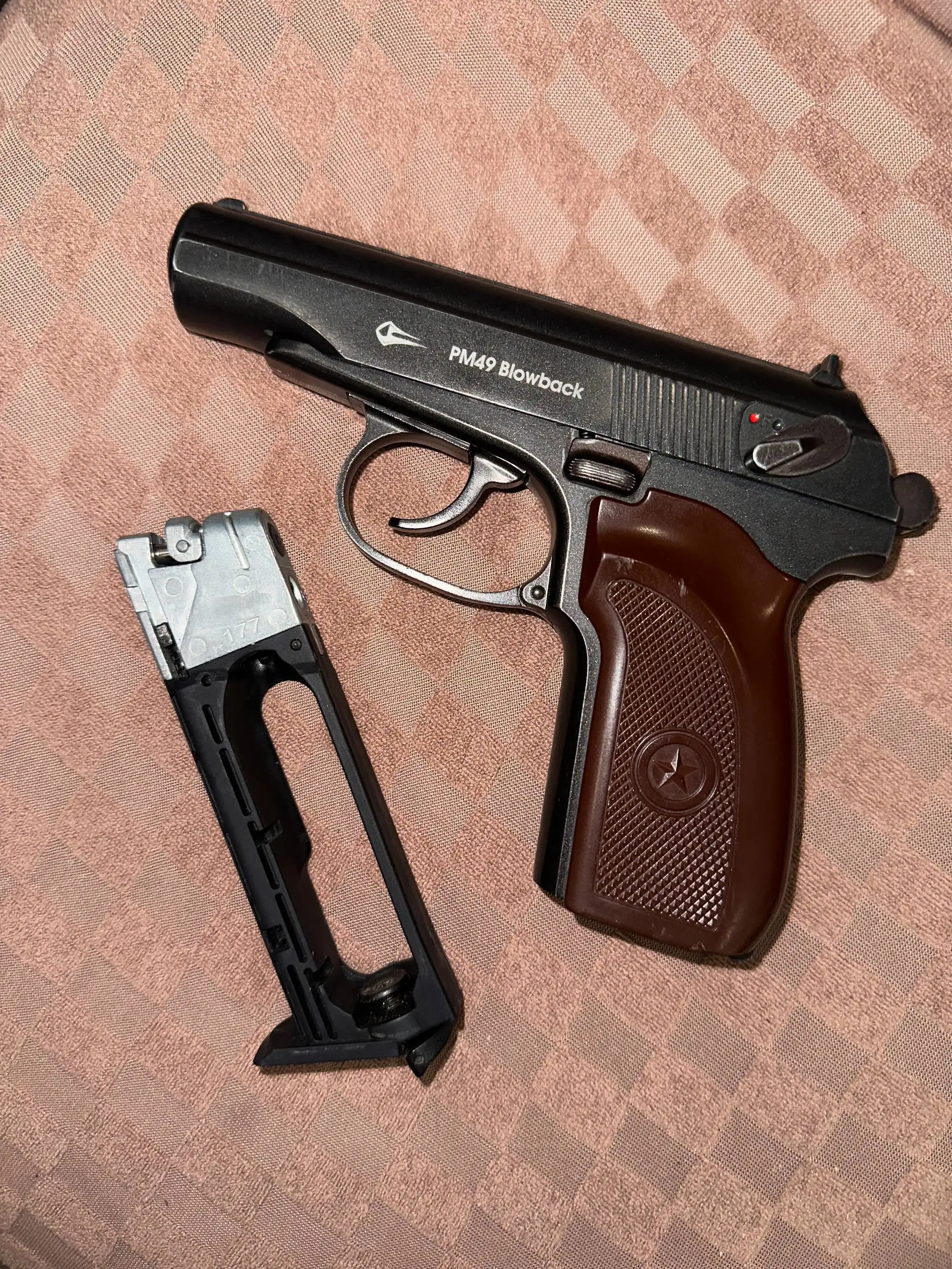 Продажа чата барахолки Оренбург - Сообщества (Барахолка) в Оренбург