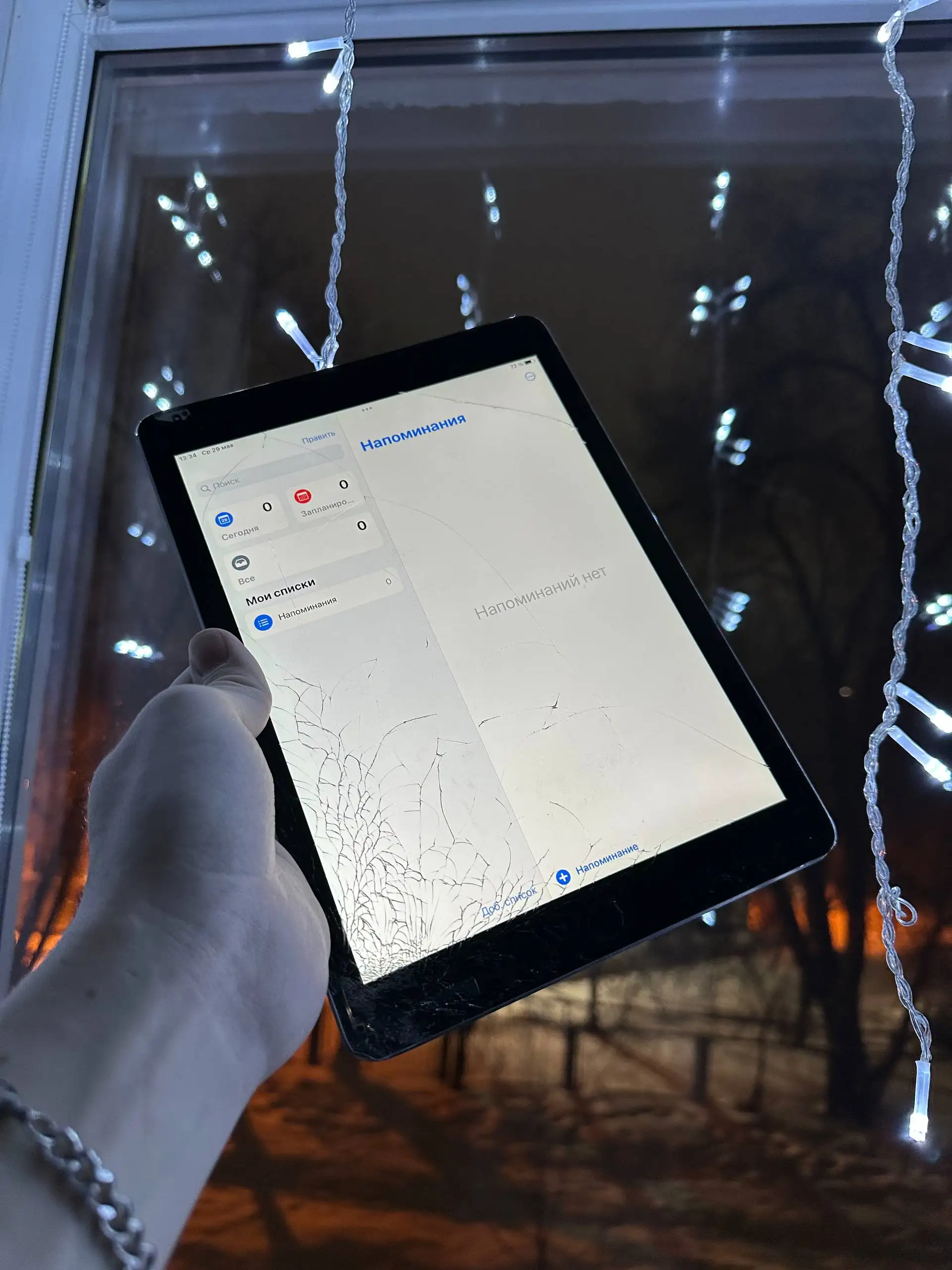 Продам iPad Air 2 16 ГБ с поврежденным стеклом - Планшеты (Электроника) в Оренбург