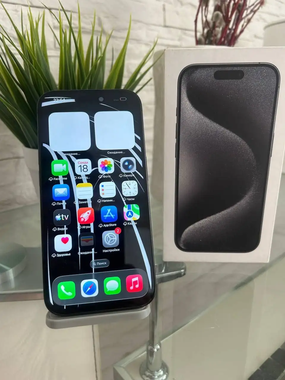 iPhone 15 Pro 256 GB в отличном состоянии - Смартфоны (Электроника) в Оренбург