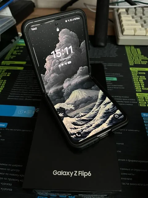 Продам Samsung Galaxy Z Flip 6 256 ГБ в хорошем состоянии - частное объявление в Оренбург
