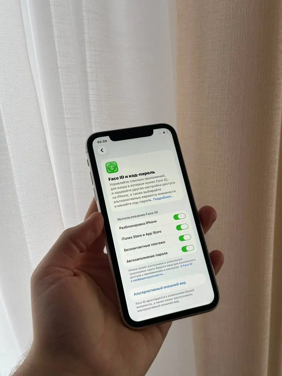 Продам iPhone 11 64 GB White - Смартфоны (Электроника) в Оренбург