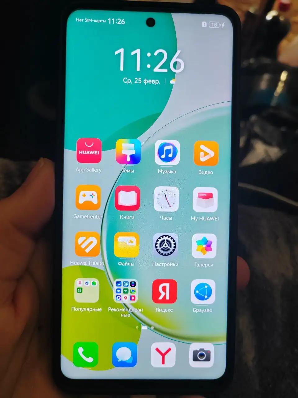 Чехол телефон и зарядка в отличном состоянии - Аксессуары для телефонов (Электроника) в Оренбург