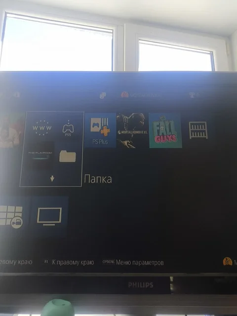 Продается PS4 500GB с 2 джойстиками и играми - Часы и браслеты в Оренбург