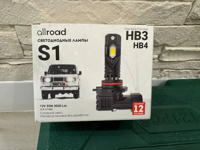 Продам новые товары - Парфюмерия в Оренбург