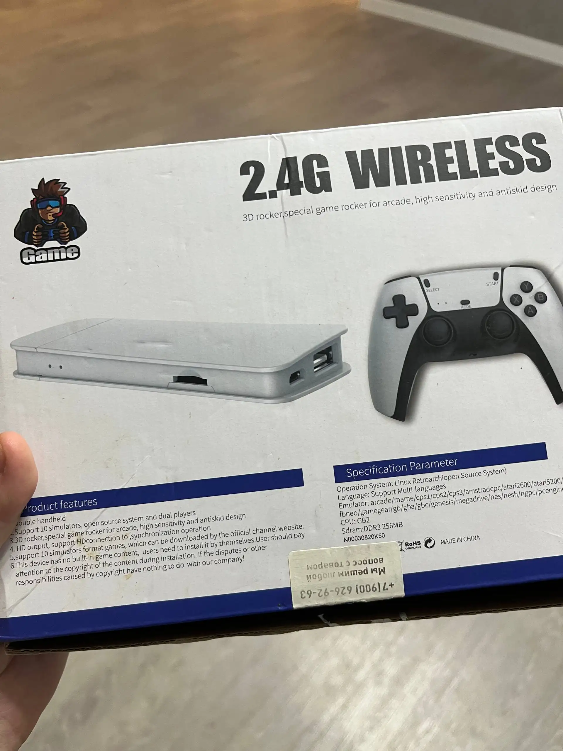 Отдам за 500 рублей - Барахолка в Оренбург