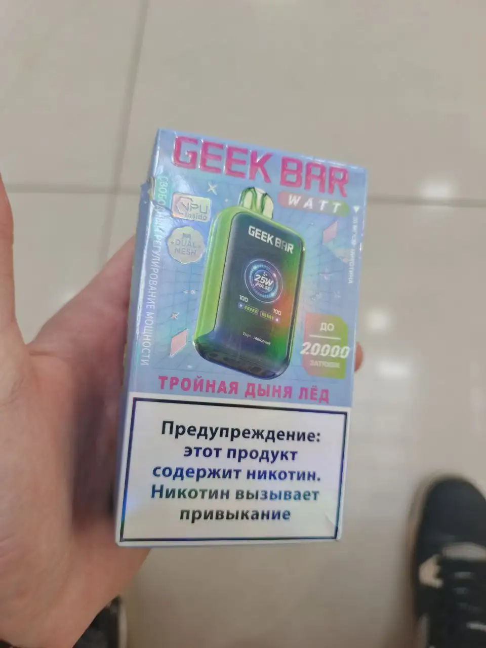 Продам Geekbar 20k тяг - Электронные сигареты (Электроника) в Оренбург