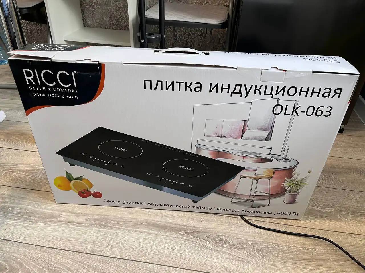 Продам индукционную плитку RICCI OLK-063 - Барахолка в Оренбург