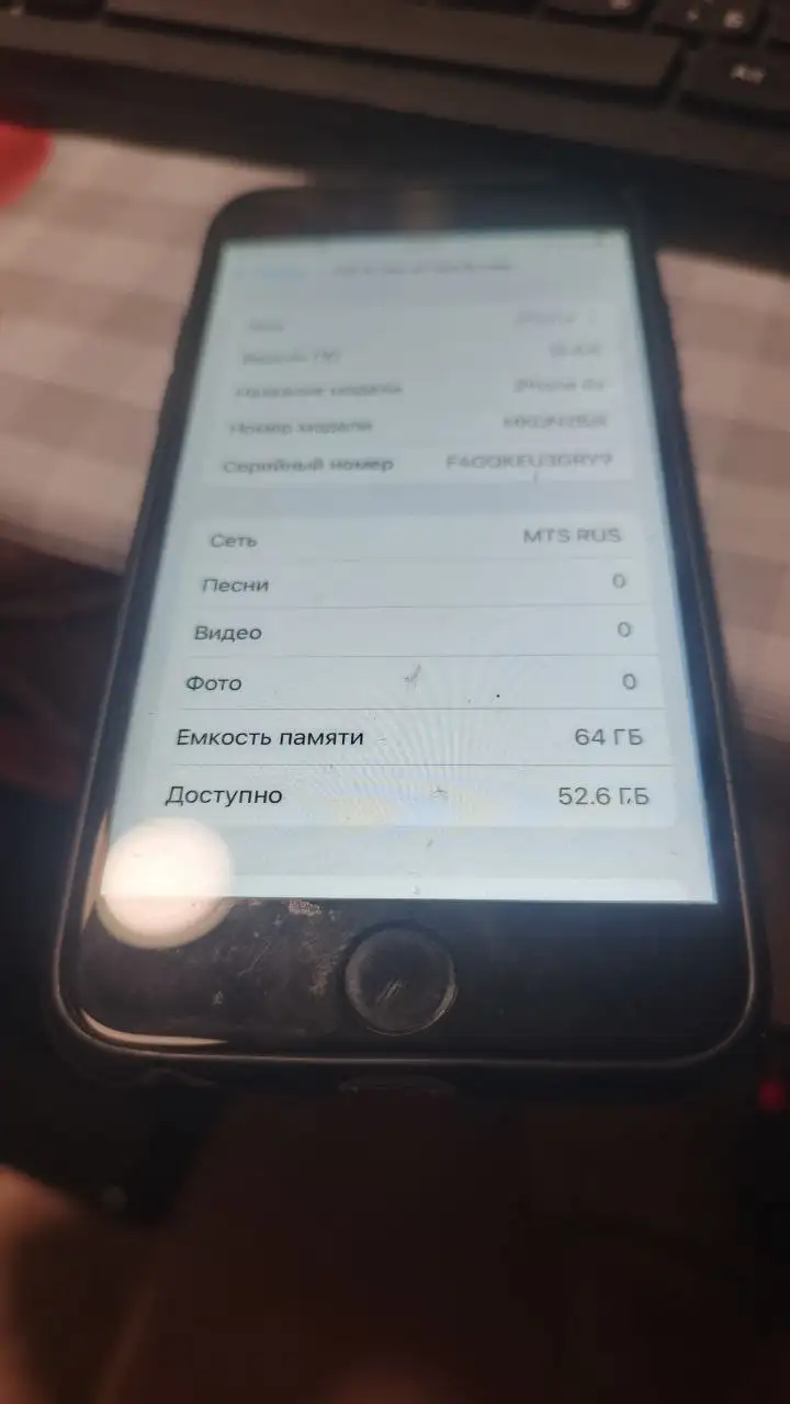 Обмен двух телефонов на iPhone 11 - Смартфоны (Электроника) в Оренбург