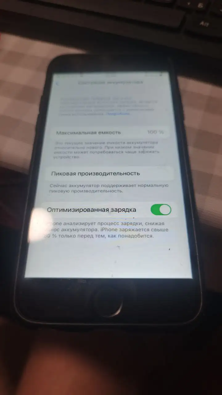 Обмен двух телефонов на iPhone 11 - Смартфоны (Электроника) в Оренбург