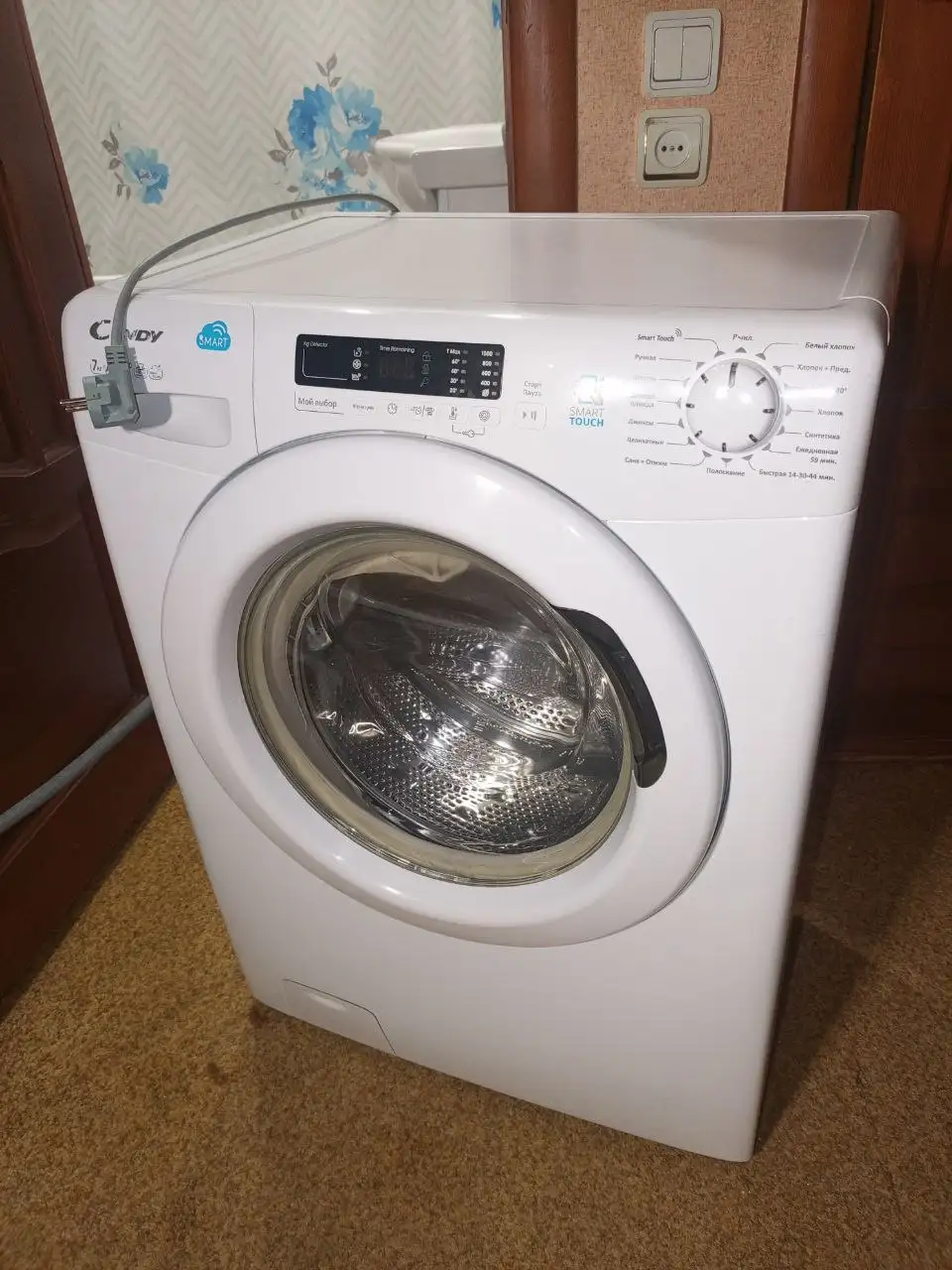 Продам стиральную машину SMART с загрузкой 7 кг - Бытовая техника (Для дома и дачи) в Оренбург