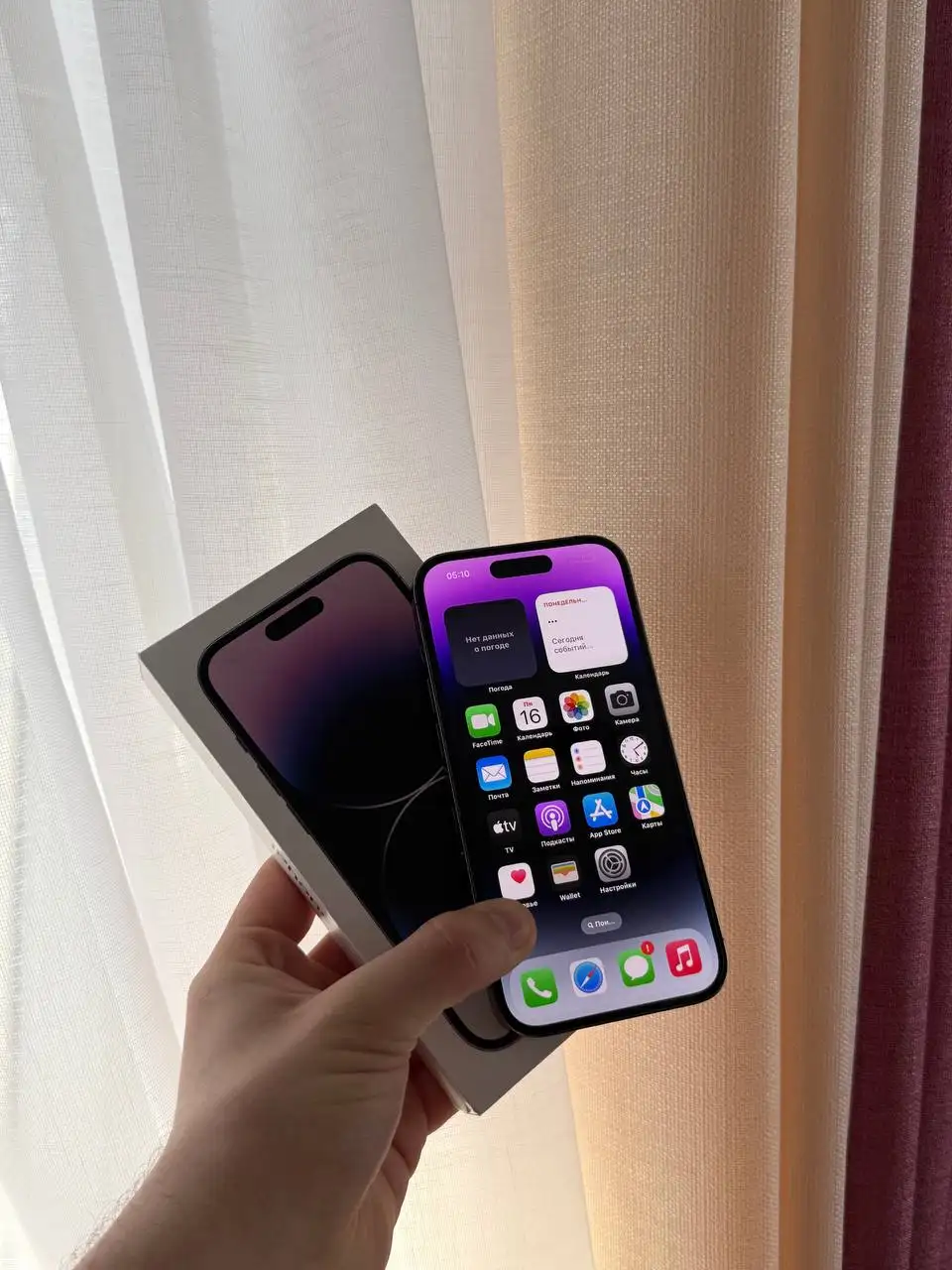 Продам iPhone 14 Pro 128 GB Deep Purple - Смартфоны (Электроника) в Оренбург