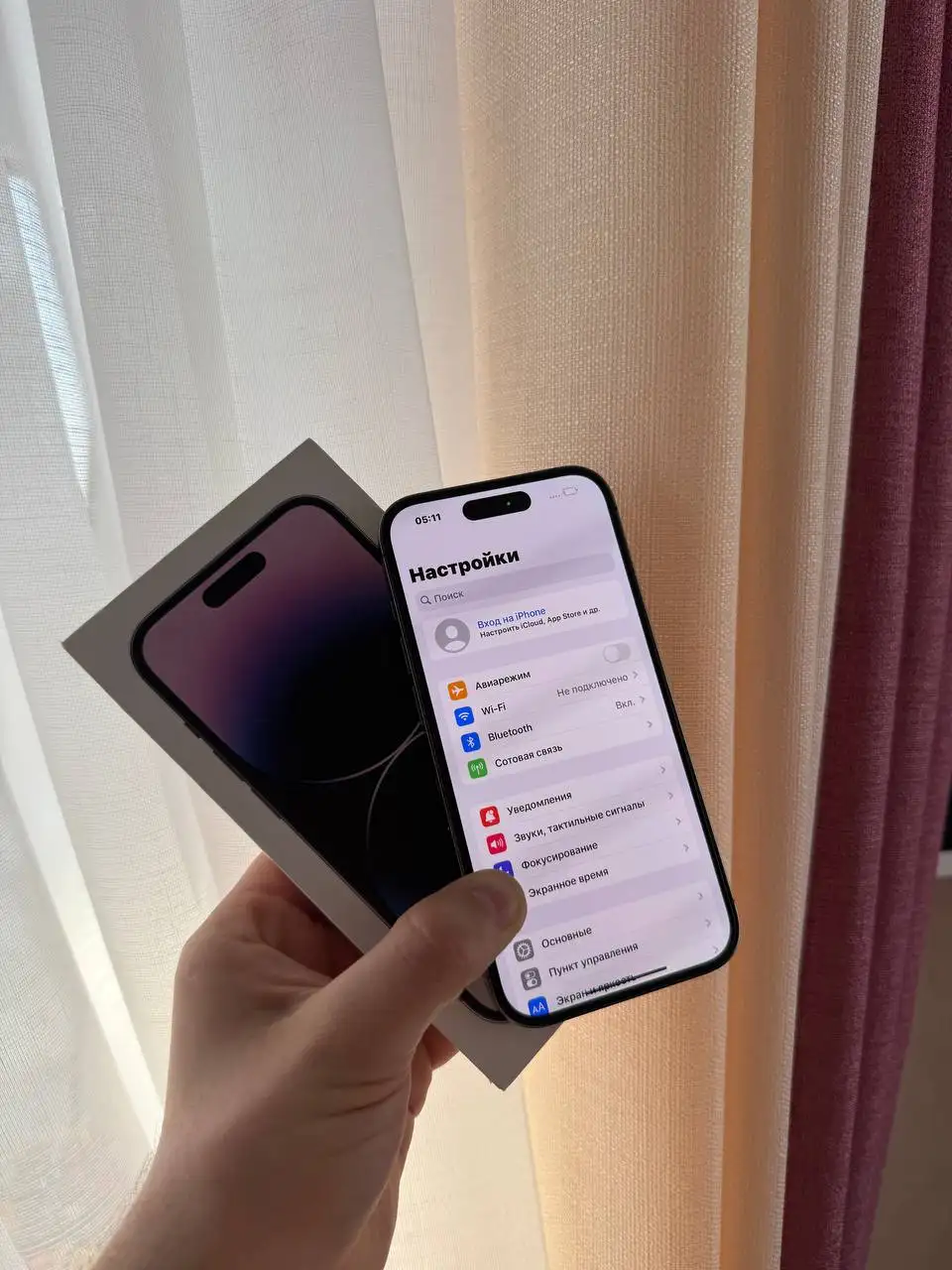 Продам iPhone 14 Pro 128 GB Deep Purple - Смартфоны (Электроника) в Оренбург