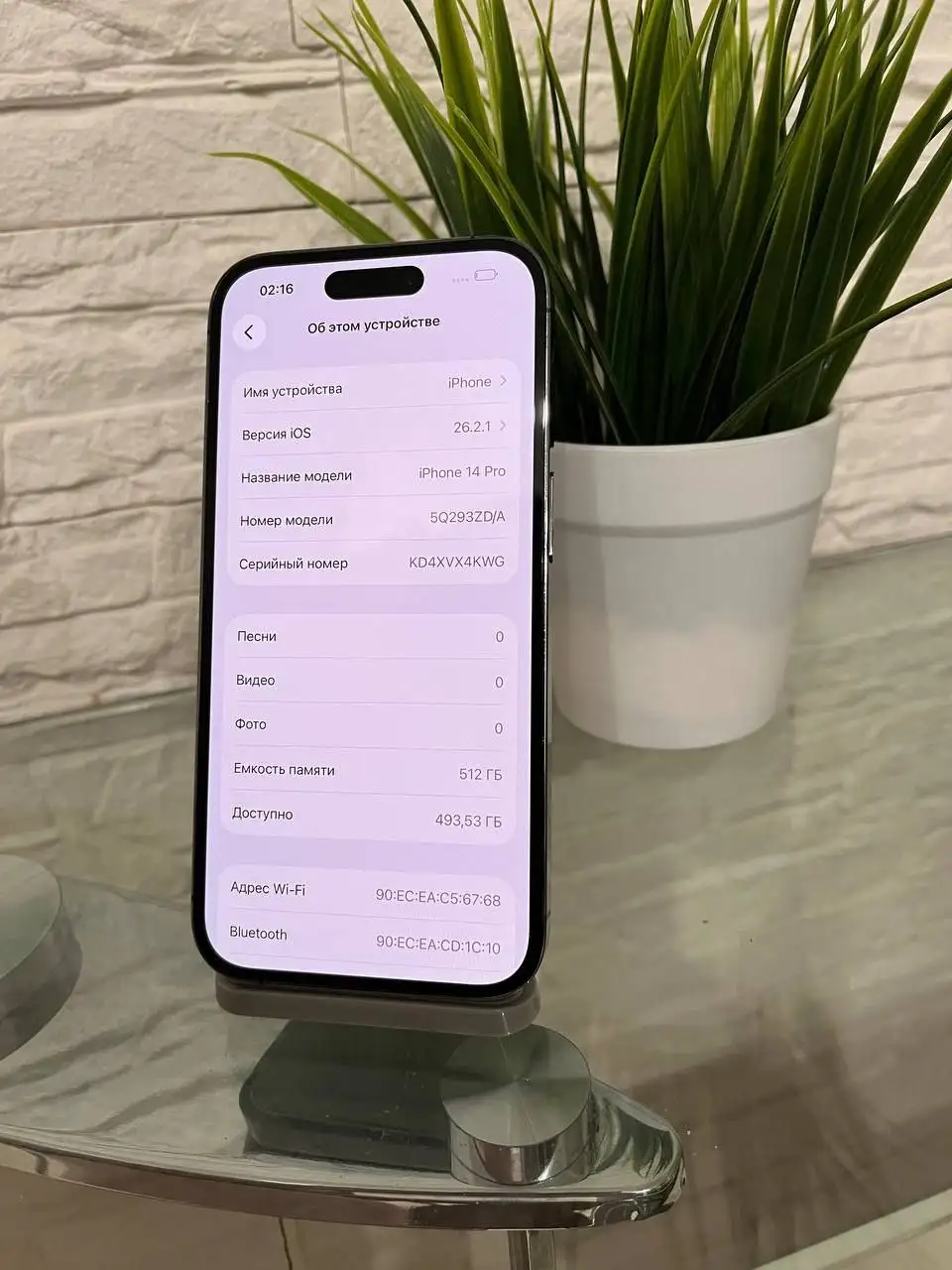iPhone 14 Pro 512 GB Purple в отличном состоянии - Смартфоны (Электроника) в Оренбург