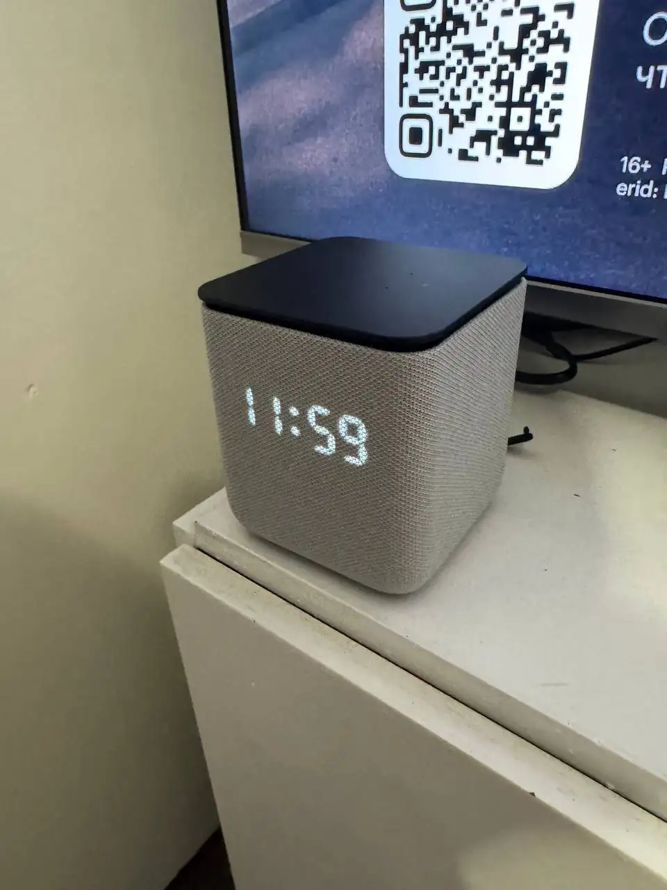 Продажа телевизора - Телевизоры (Электроника) в Оренбург