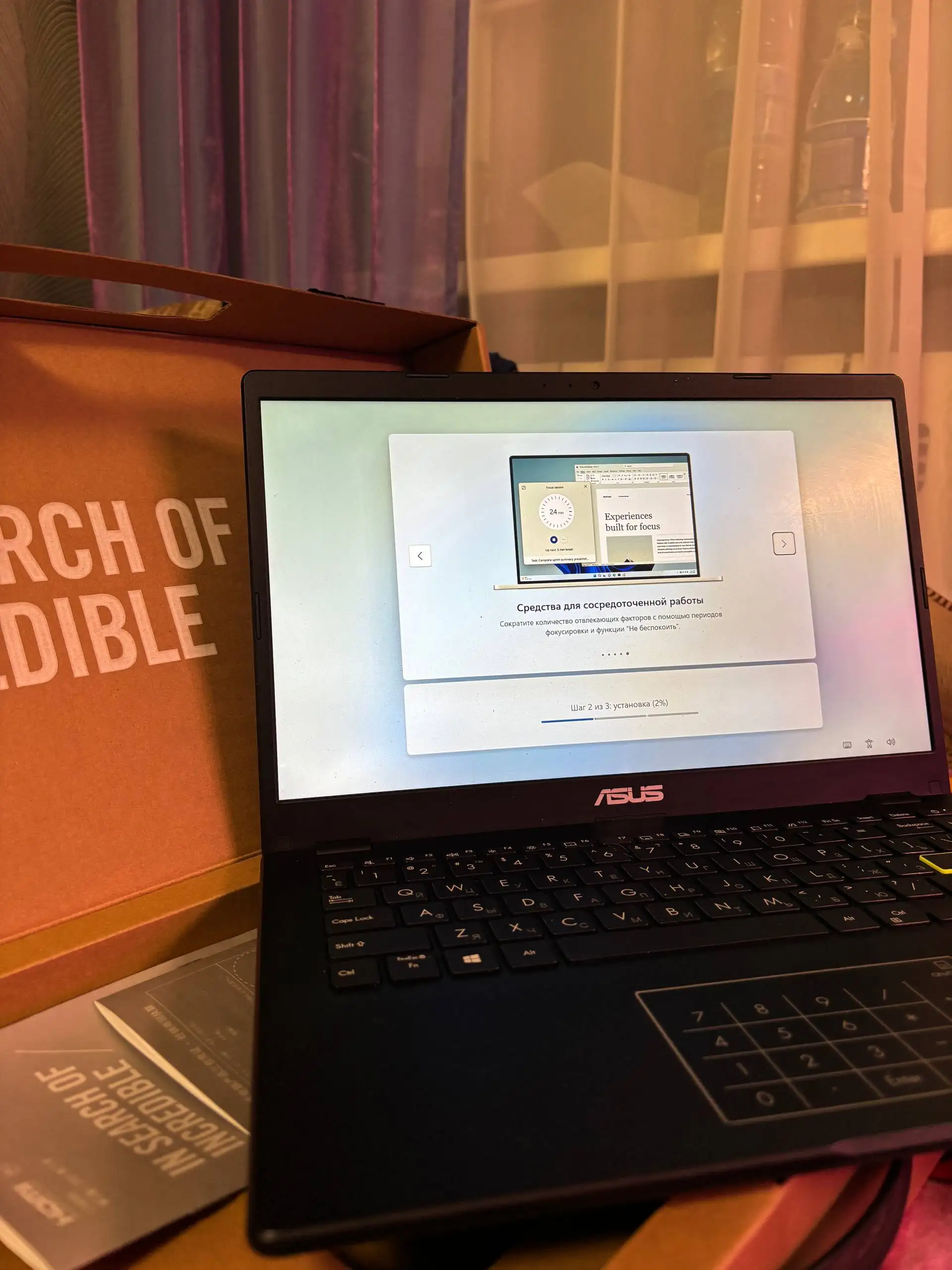 Обмен на iPhone - Барахолка в Оренбург