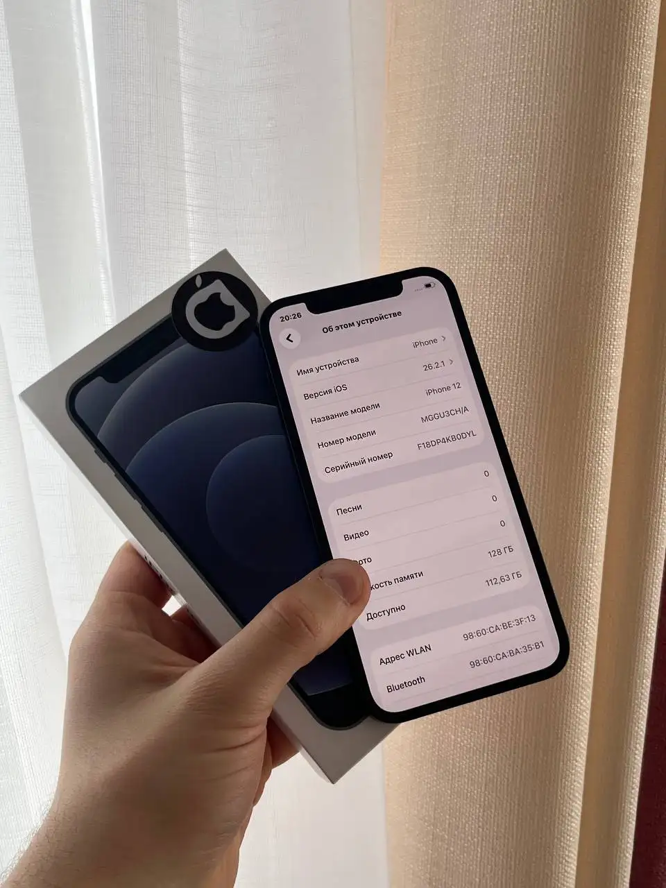 Продам iPhone 12 128 GB Black в отличном состоянии - Телефоны (Электроника) в Оренбург