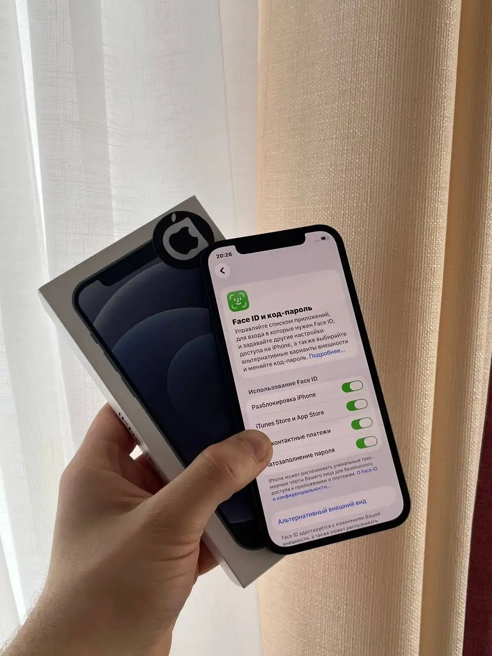 Продам iPhone 12 128 GB Black в отличном состоянии - Телефоны (Электроника) в Оренбург