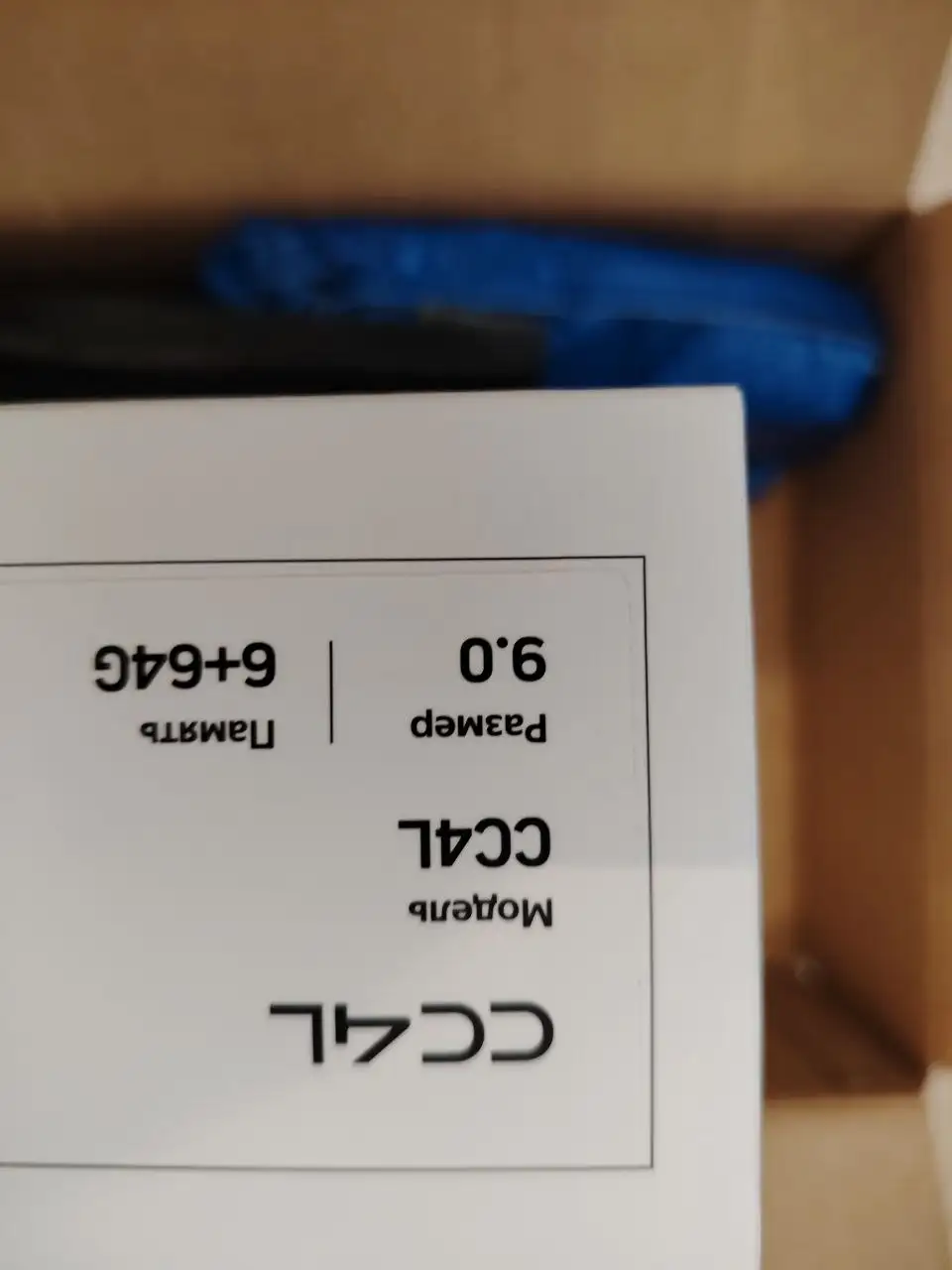 Новая 20к и рамка с проводкой на аккорд 8 - Барахолка в Оренбург