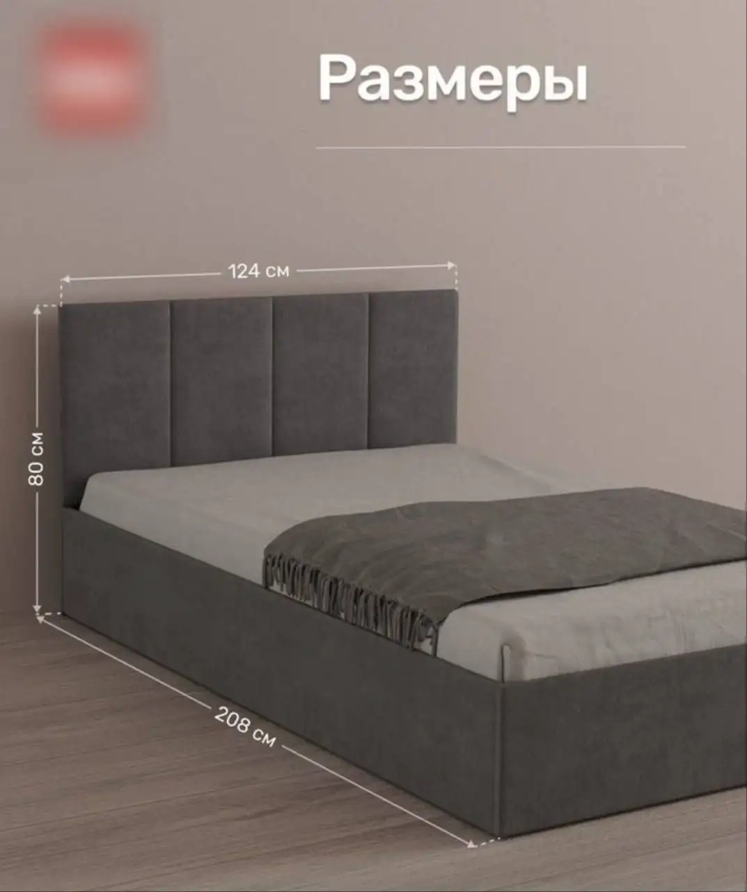 Продажа мягкой мебели - Мебель (Барахолка) в Оренбург