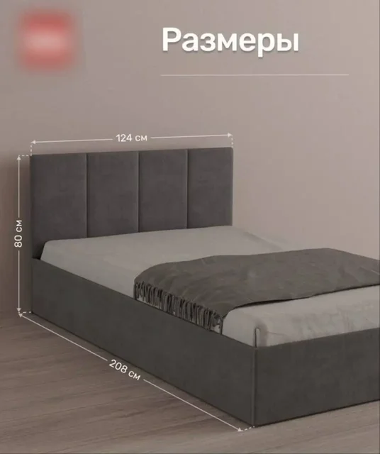 Продажа мягкой мебели - Ритуальные товары в Оренбург