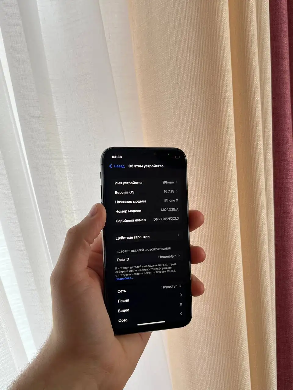 Продам iPhone X 256 GB - Смартфоны (Электроника) в Оренбург