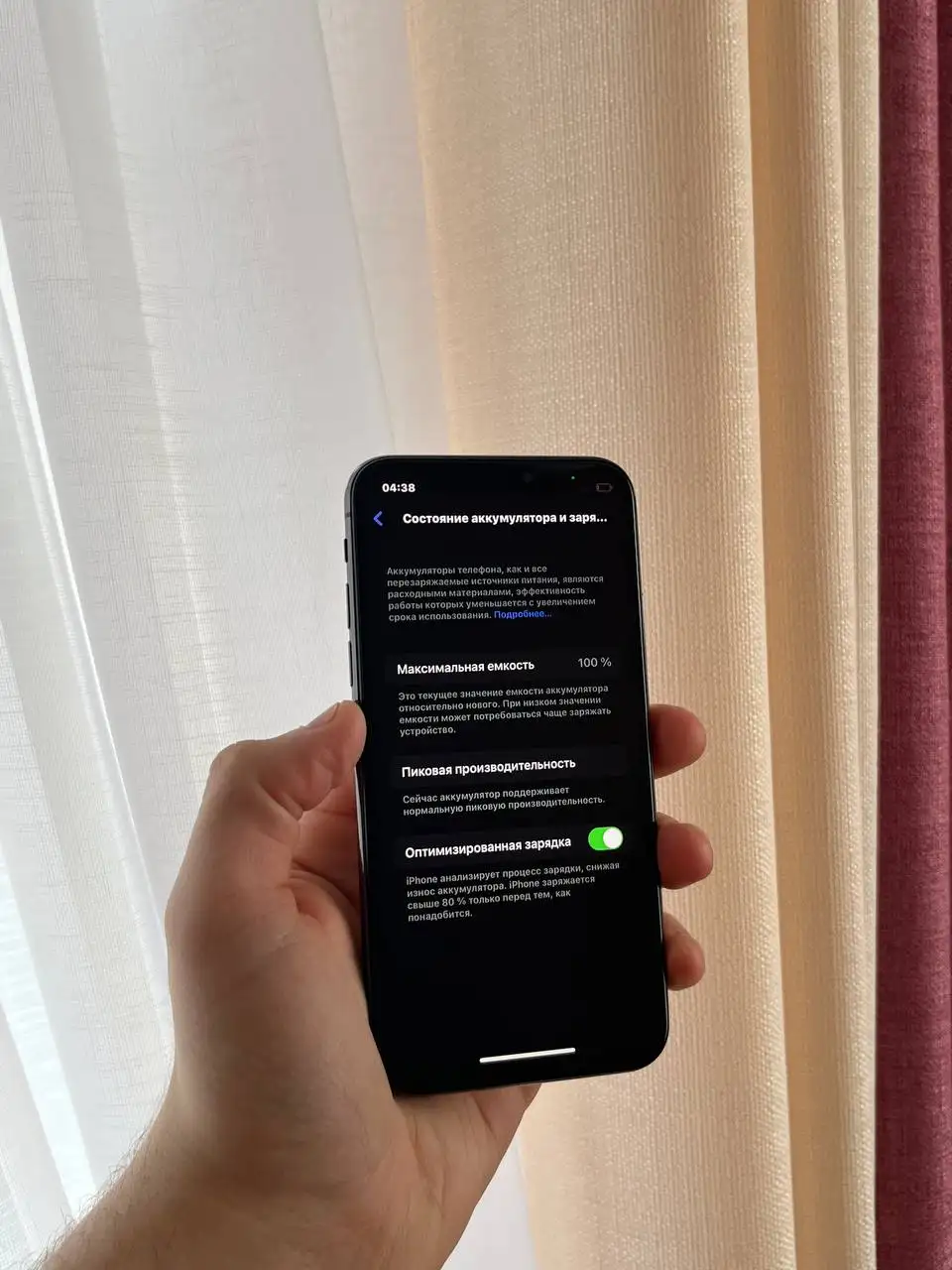 Продам iPhone X 256 GB - Смартфоны (Электроника) в Оренбург