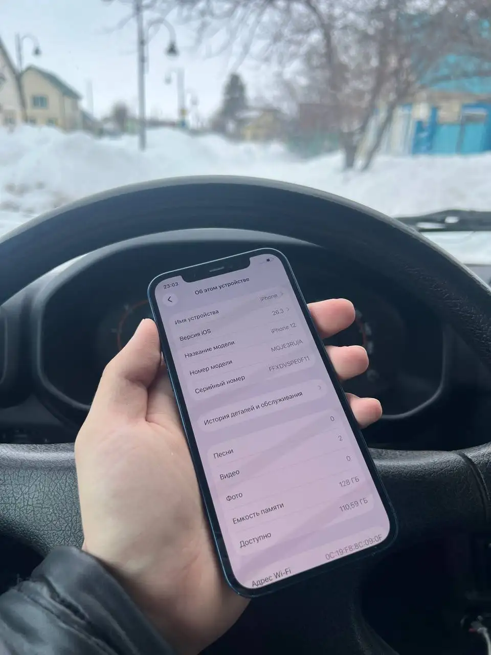 Продам смартфон 12 на 128 ГБ - Смартфоны (Электроника) в Оренбург