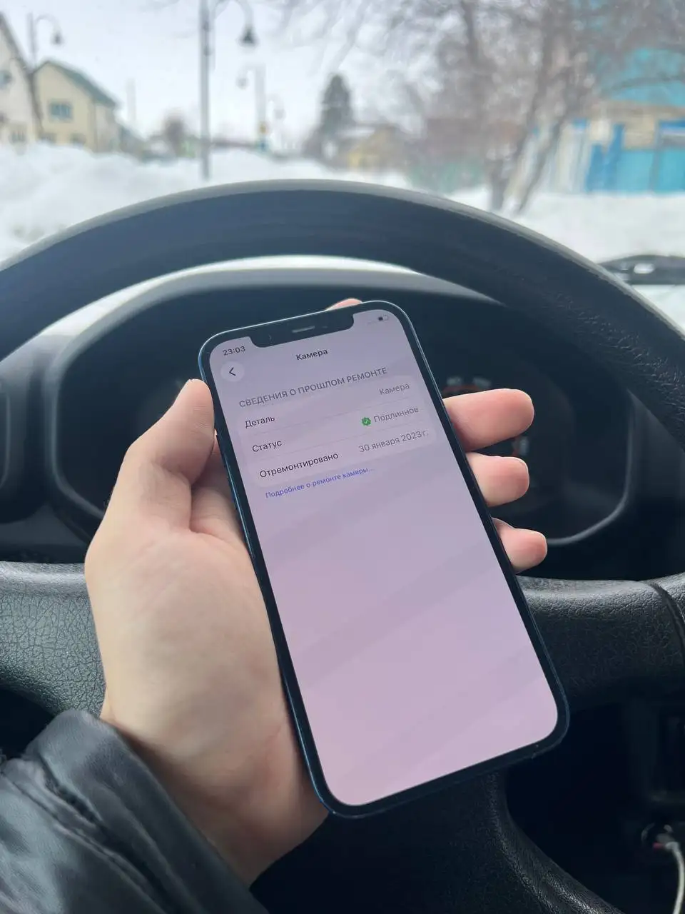 Продам смартфон 12 на 128 ГБ - Смартфоны (Электроника) в Оренбург