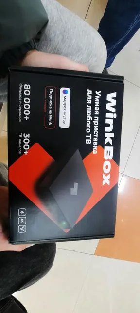 Продам 3к вопросы в лс - частное объявление в Оренбург