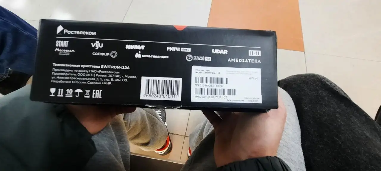 Продам 3к вопросы в лс - Барахолка в Оренбург