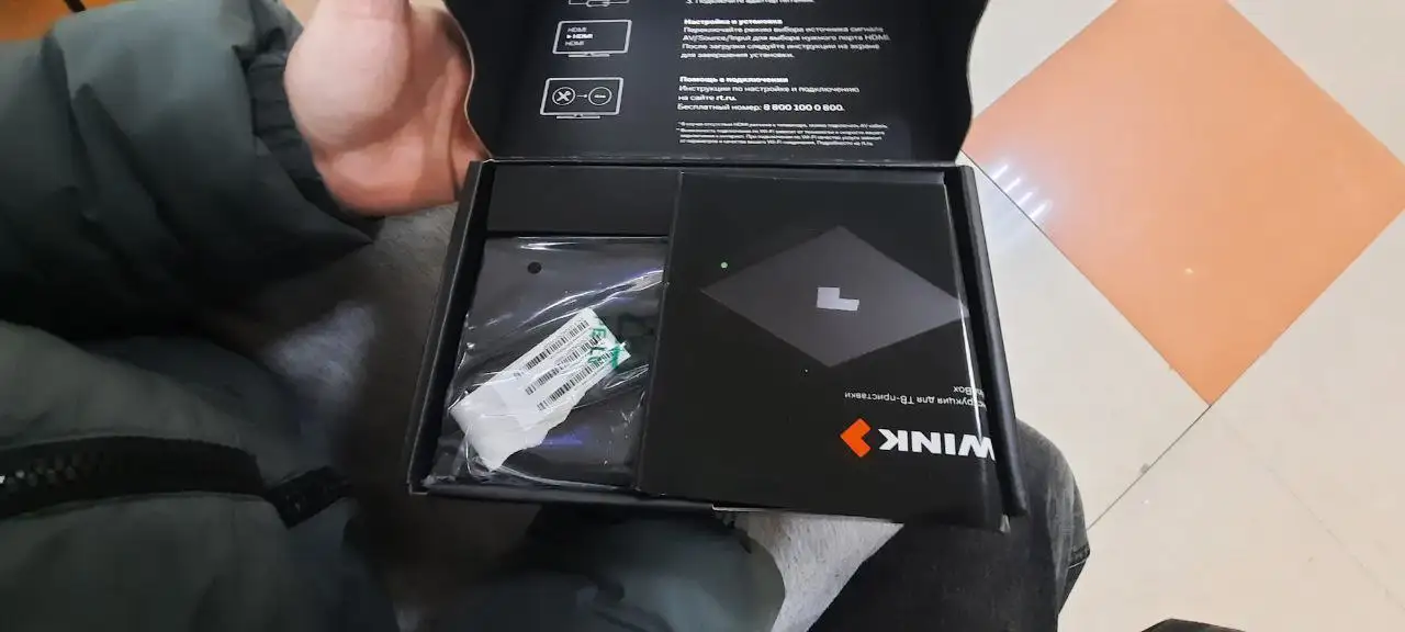 Продам 3к вопросы в лс - Барахолка в Оренбург