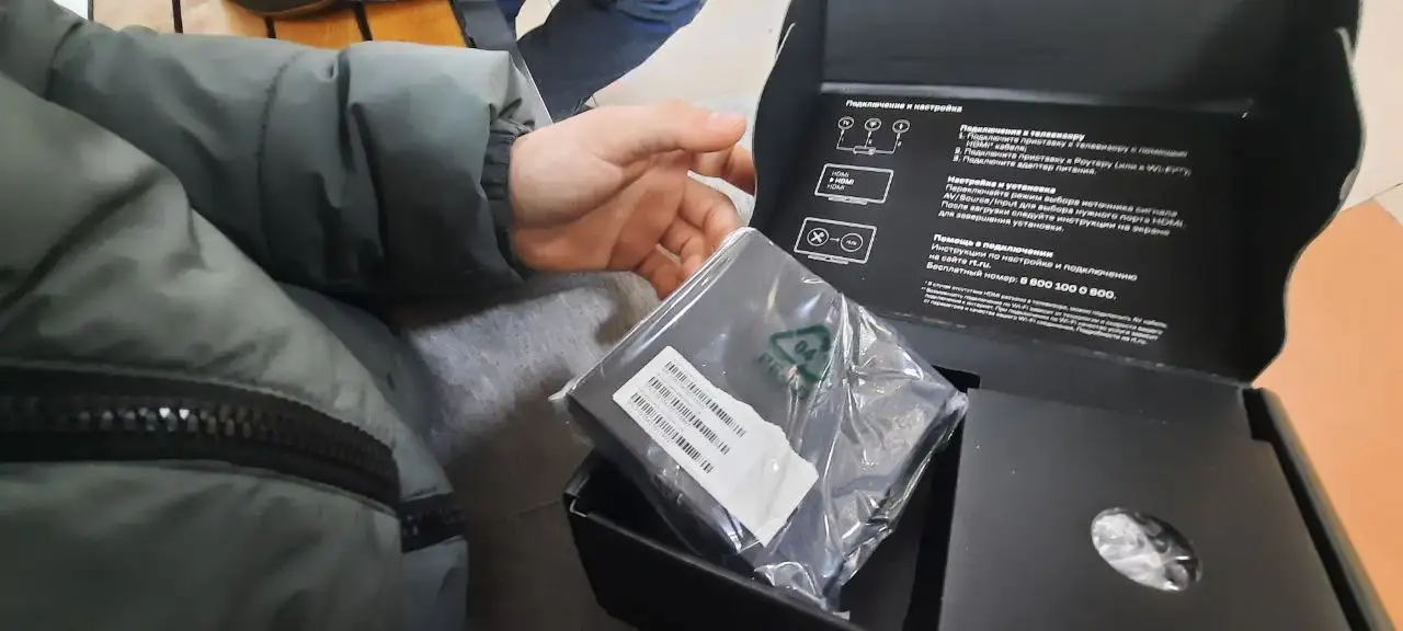 Продам 3к вопросы в лс - Барахолка в Оренбург