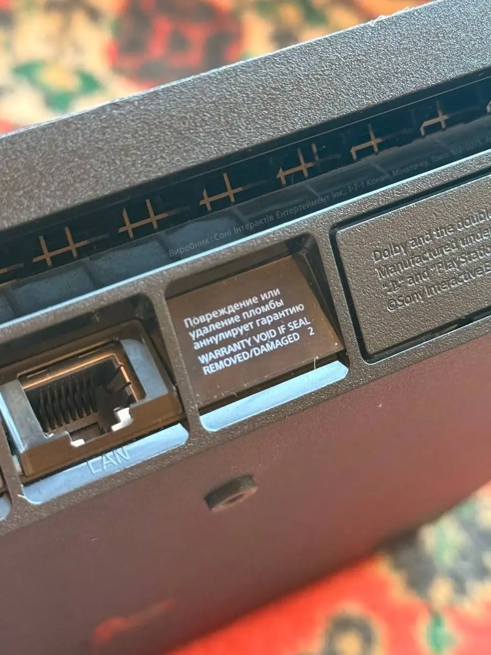 Sony PlayStation 4 Slim 1TB с прошивкой HEN 11.02 - Игровые приставки (Электроника) в Оренбург