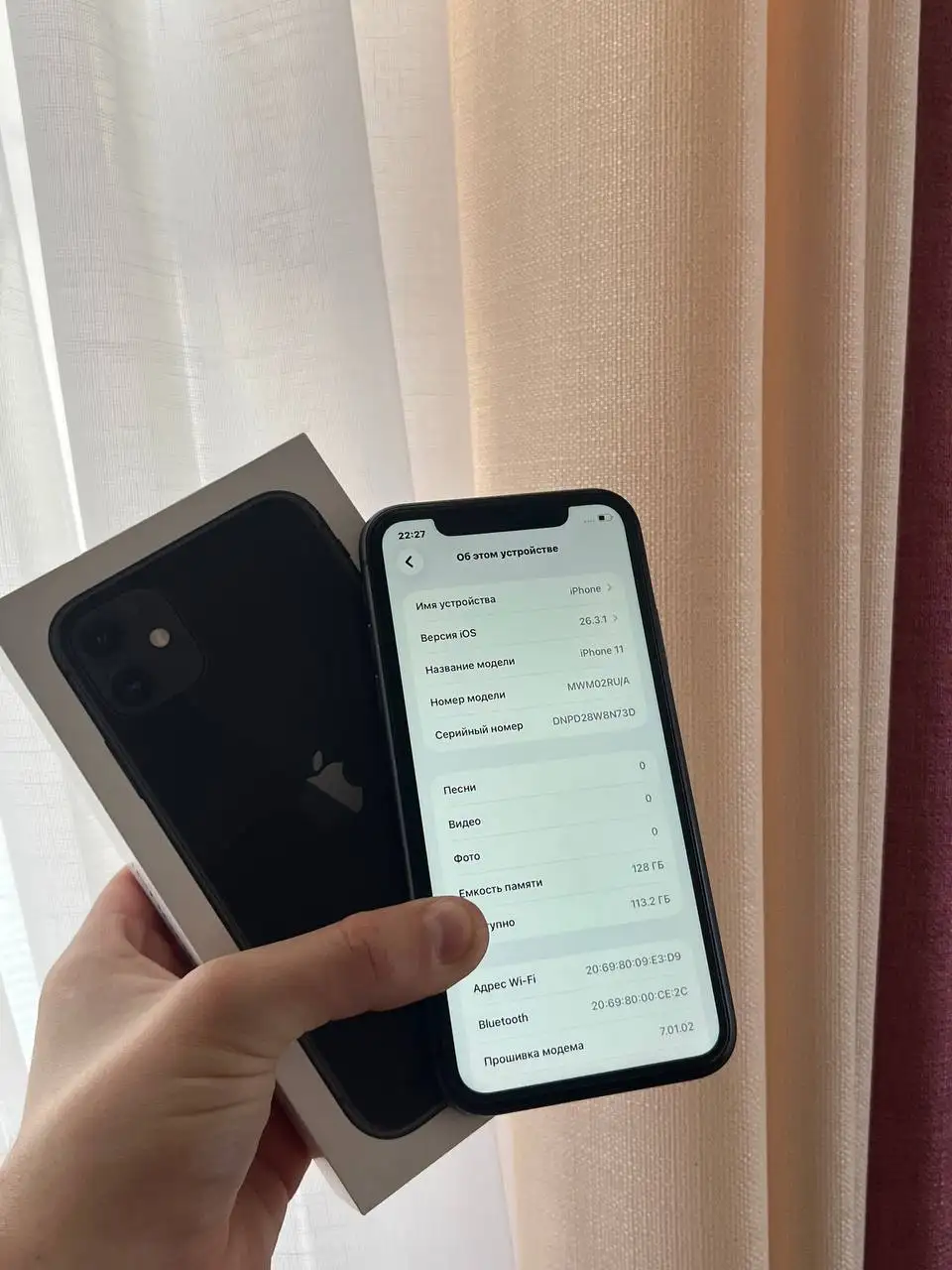Продам iPhone 11 128 GB Black - Смартфоны и телефоны (Электроника) в Оренбург