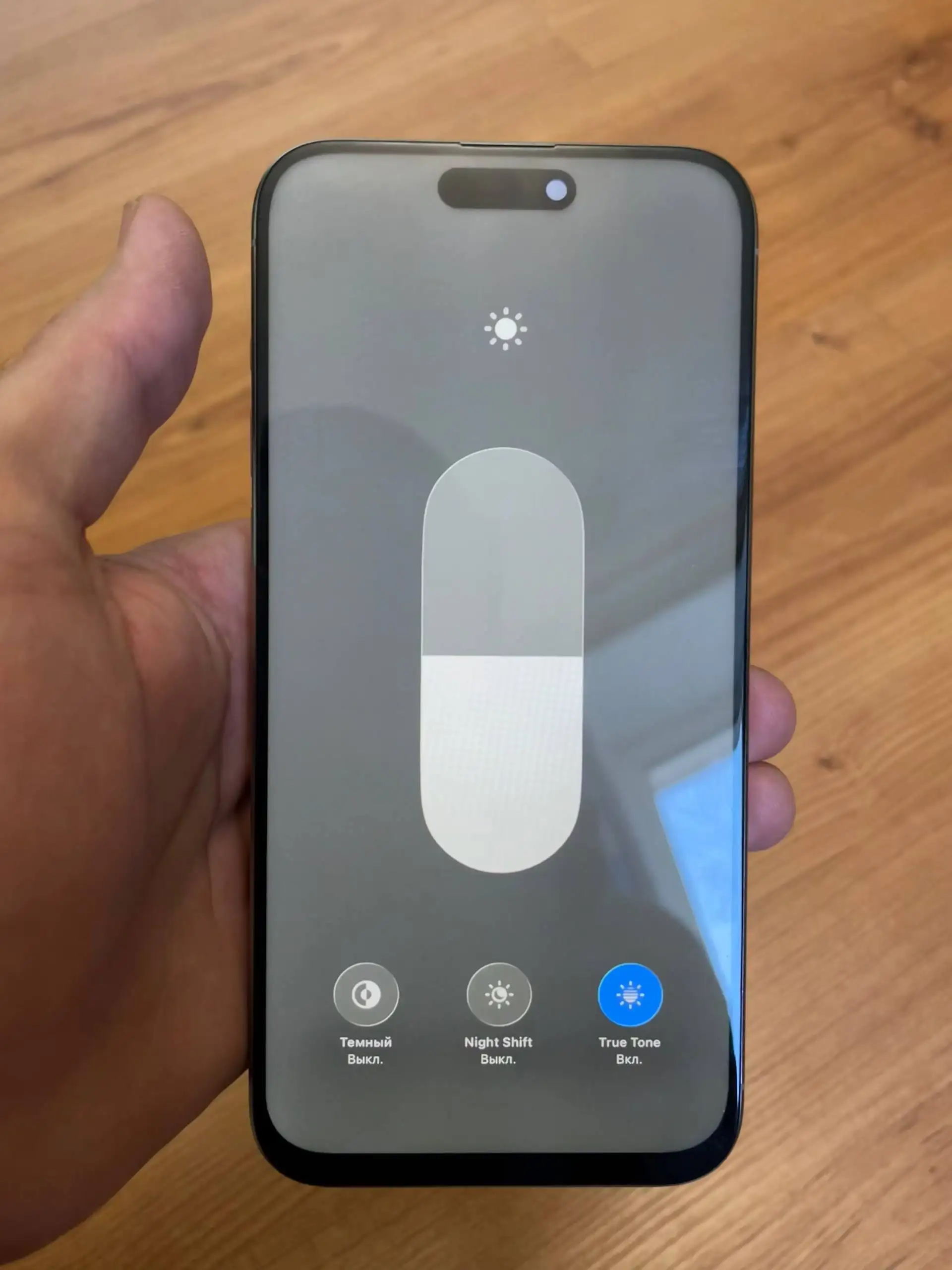 iPhone 15 Pro Max 256gb Natural Titanium - Смартфоны (Электроника) в Оренбург