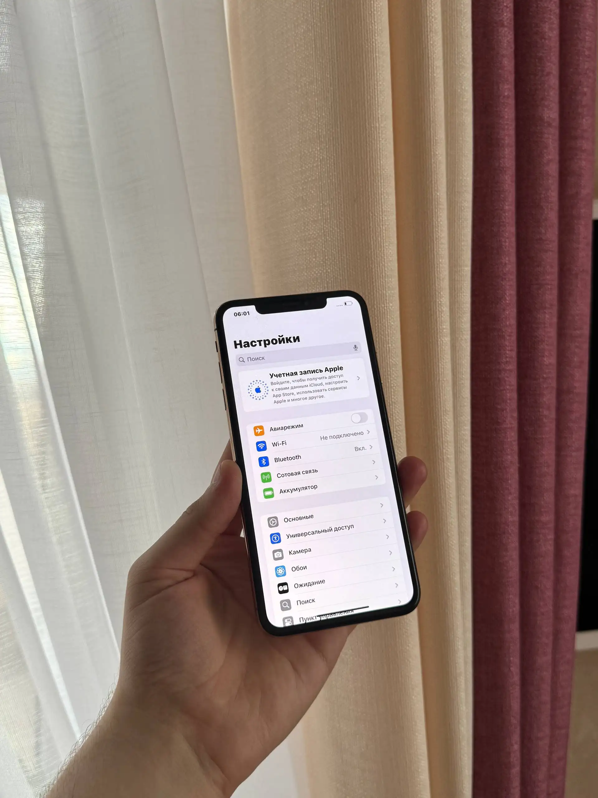 Продам iPhone Xs Max 256 GB Gold в отличном состоянии - Смартфоны (Электроника) в Оренбург