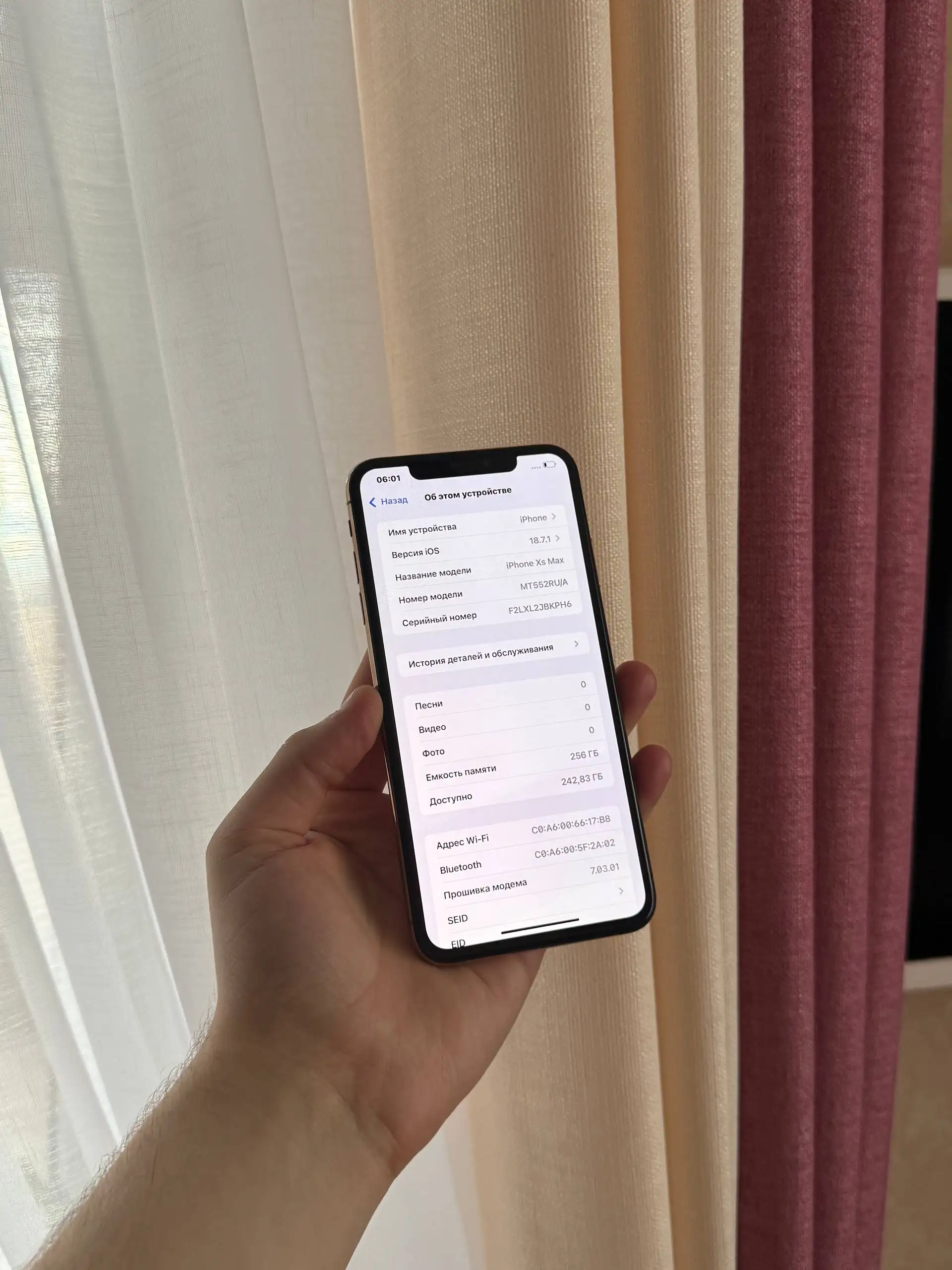 Продам iPhone Xs Max 256 GB Gold в отличном состоянии - Смартфоны (Электроника) в Оренбург