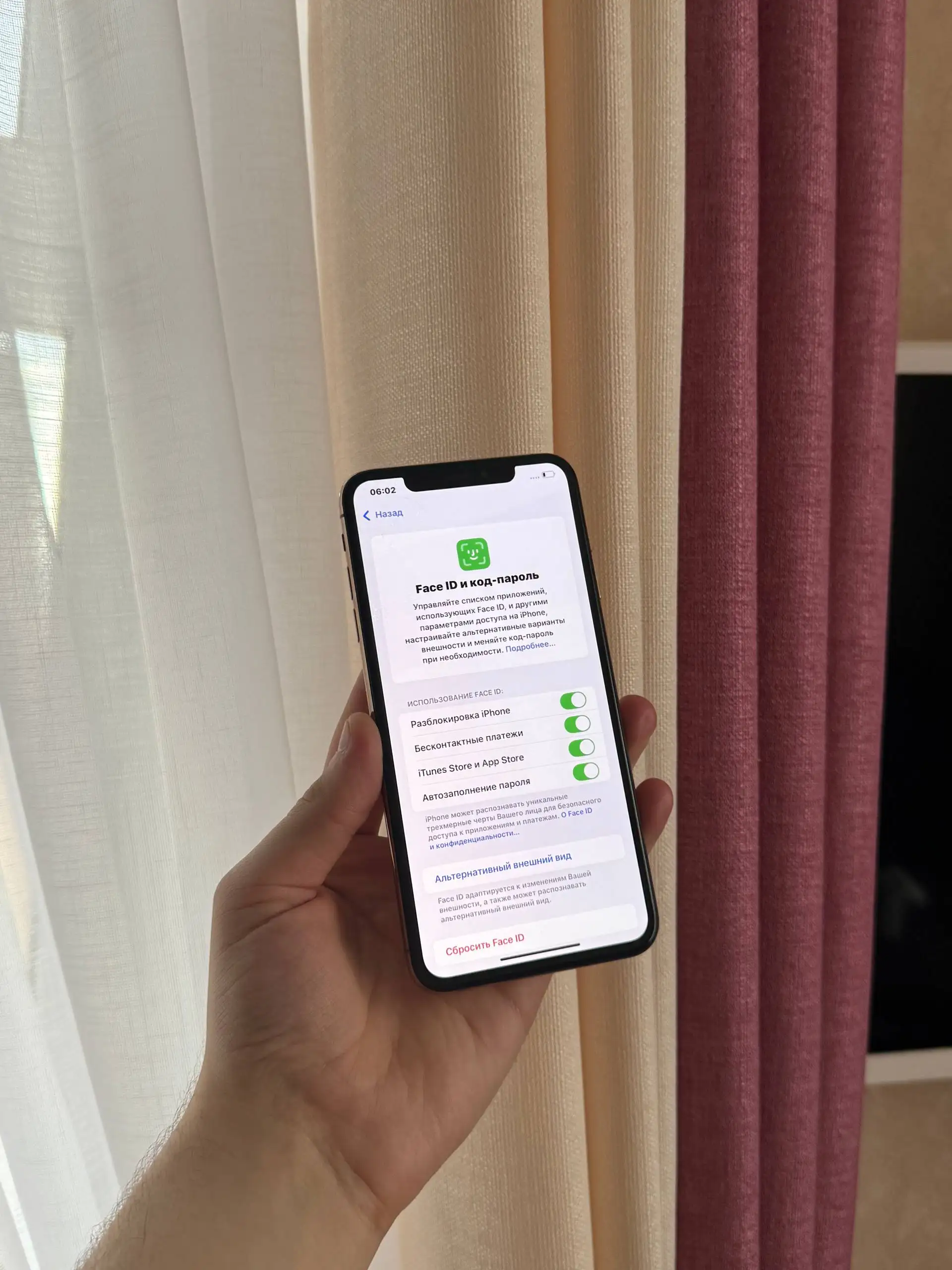 Продам iPhone Xs Max 256 GB Gold в отличном состоянии - Смартфоны (Электроника) в Оренбург