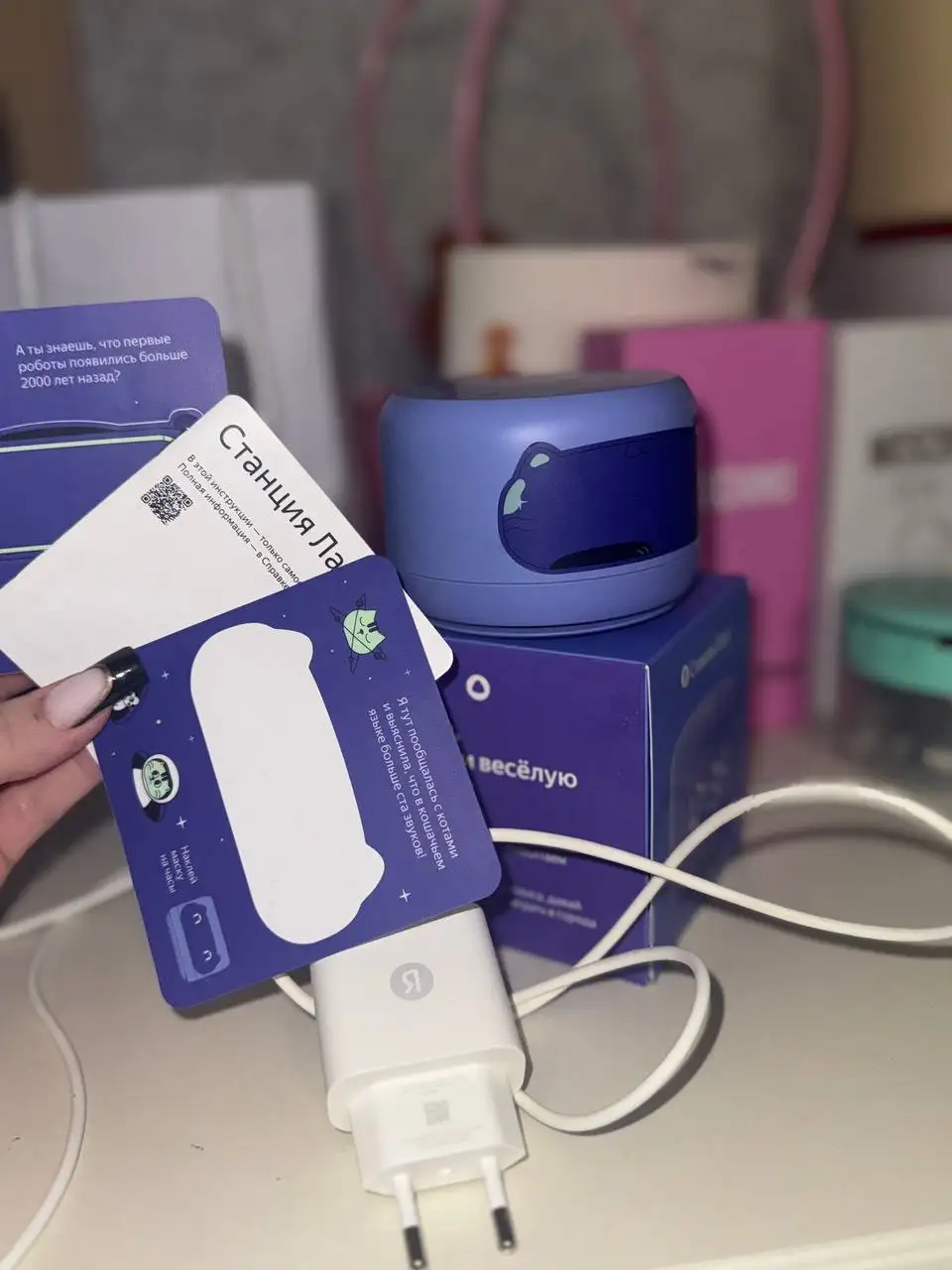 Яндекс станция Алиса Lite 2 - Умные колонки (Электроника) в Оренбург