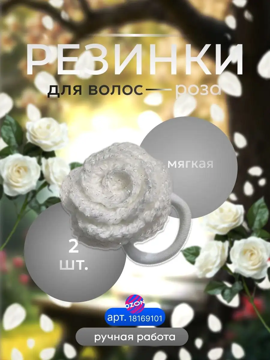 Чат барахолка Оренбург - Барахолка в Оренбург