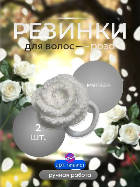 Чат барахолка Оренбург - частное объявление в Оренбург