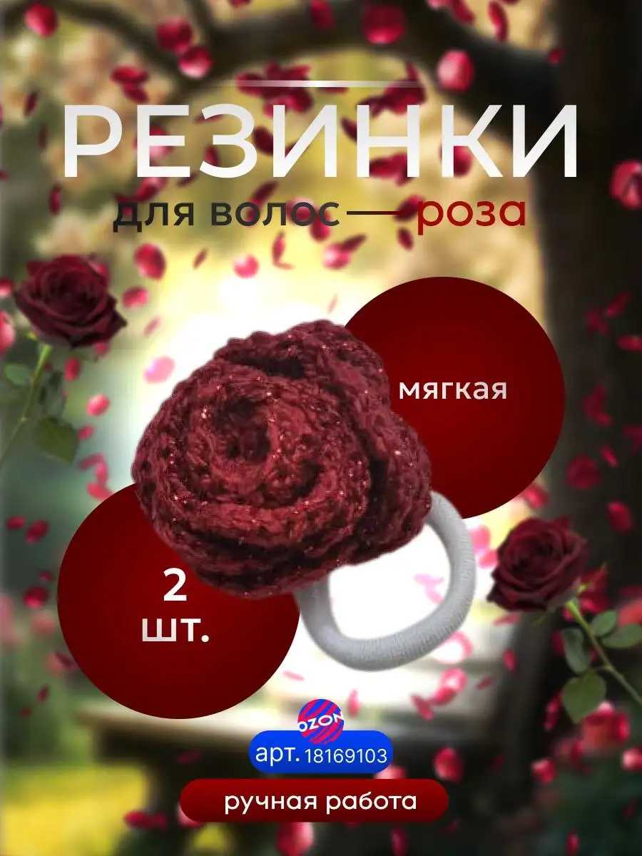 Чат барахолка Оренбург - Барахолка в Оренбург