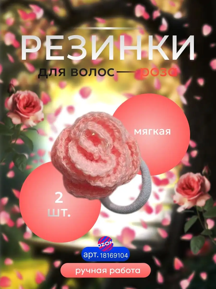 Чат барахолка Оренбург - Барахолка в Оренбург