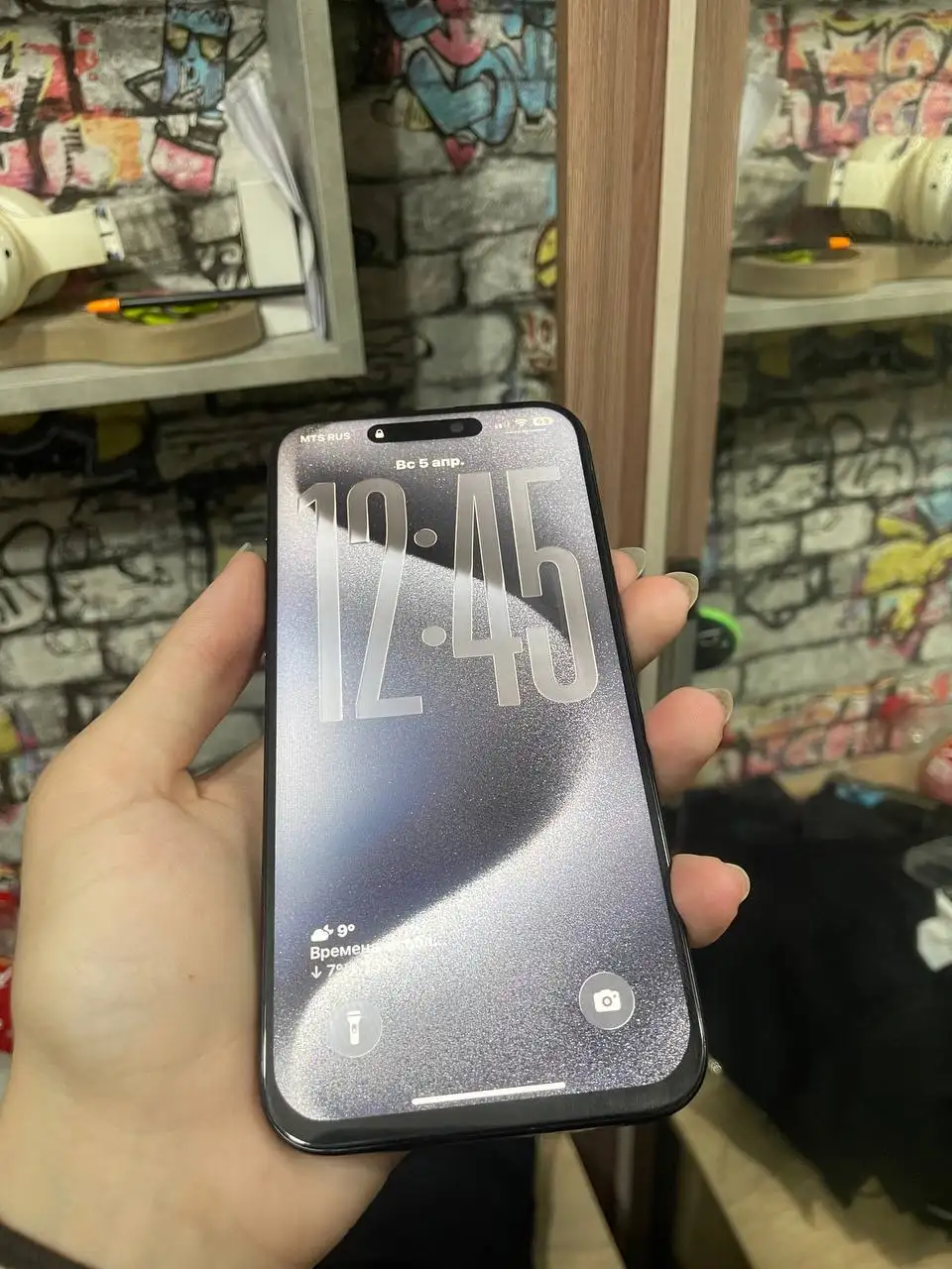 iPhone 15 Pro Max 256 ГБ Titanium Blue с дефектом Face ID - Смартфоны (Электроника) в Оренбург