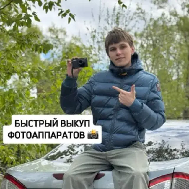 Куплю цифровые фотоаппараты - Компьютеры и комплектующие в Оренбург