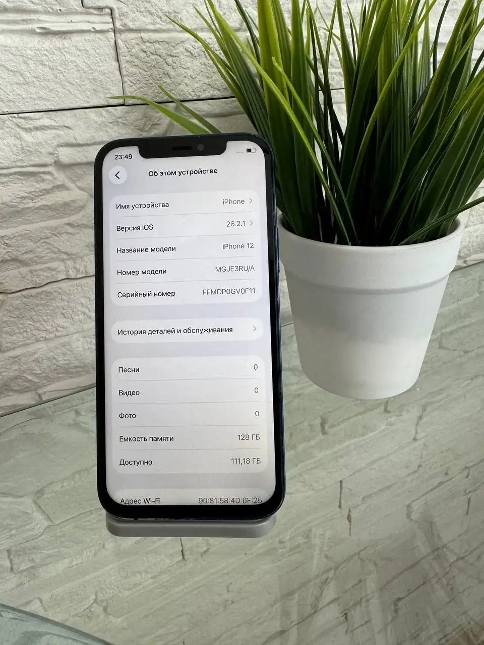 iPhone 12 128GB Blue в отличном состоянии - Смартфоны (Электроника) в Оренбург