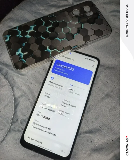 Продам/Обменяю OnePlus Nord CE 2 5G - Компьютеры и комплектующие в Оренбург