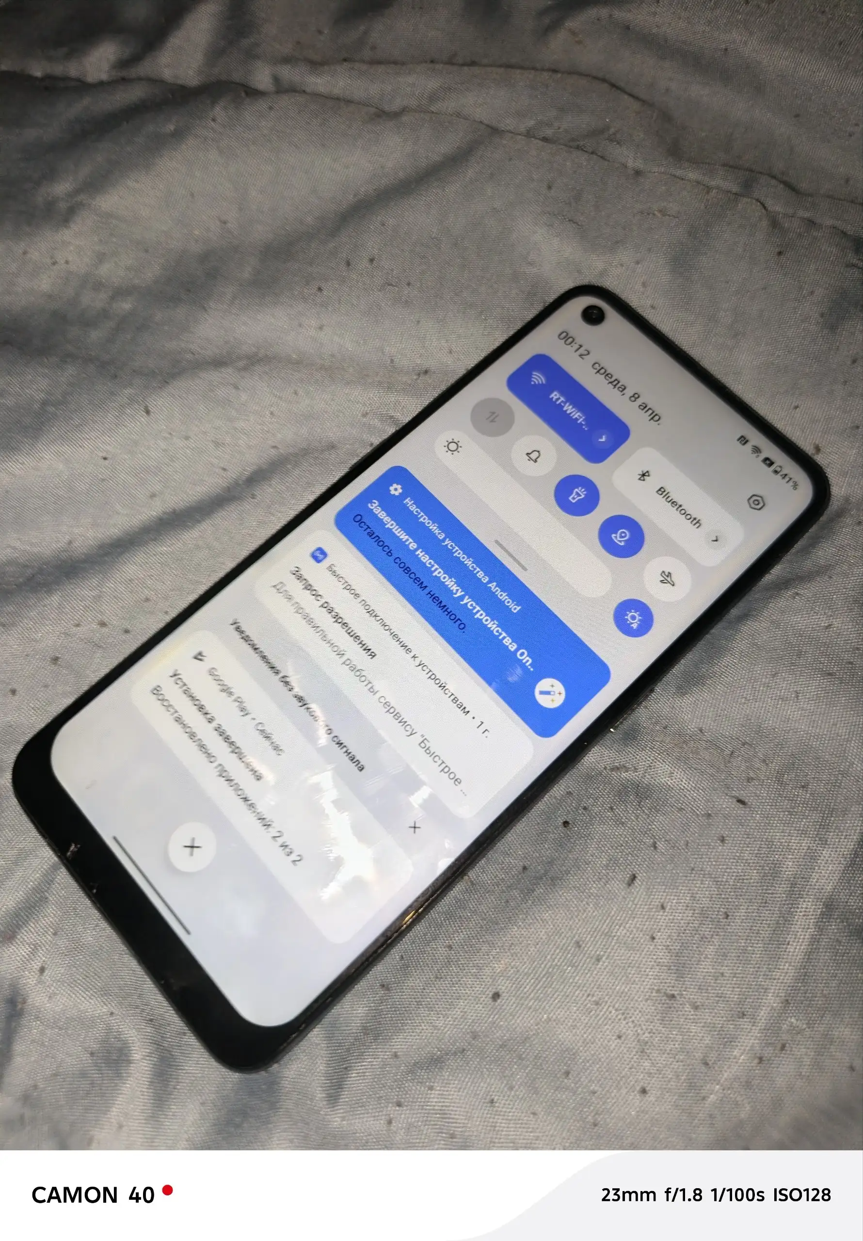Продам/Обменяю OnePlus Nord CE 2 5G - Смартфоны (Электроника) в Оренбург