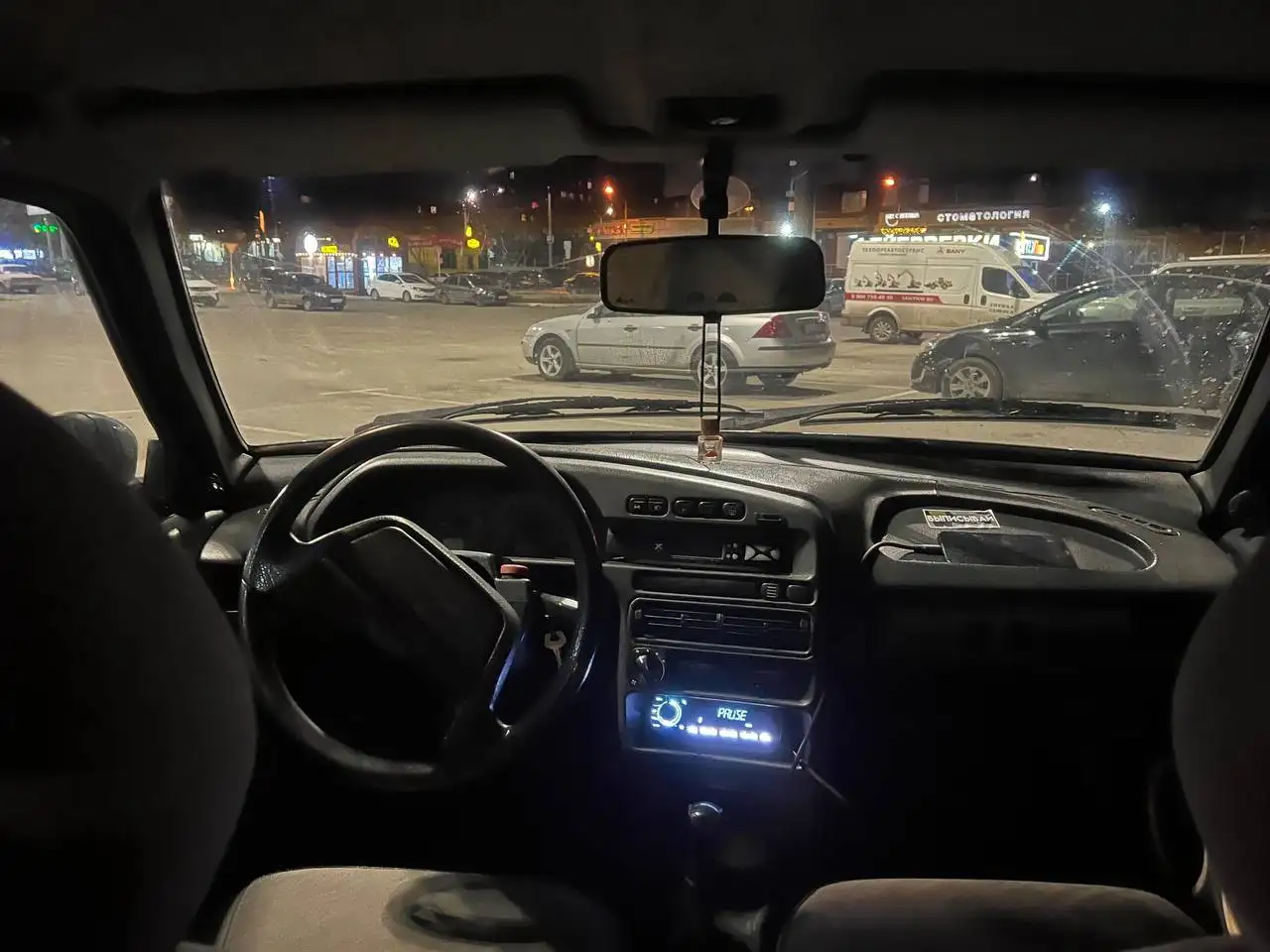 Продажа ВАЗ 21099 черного цвета 2003 года - Легковые автомобили (Авто) в Оренбург