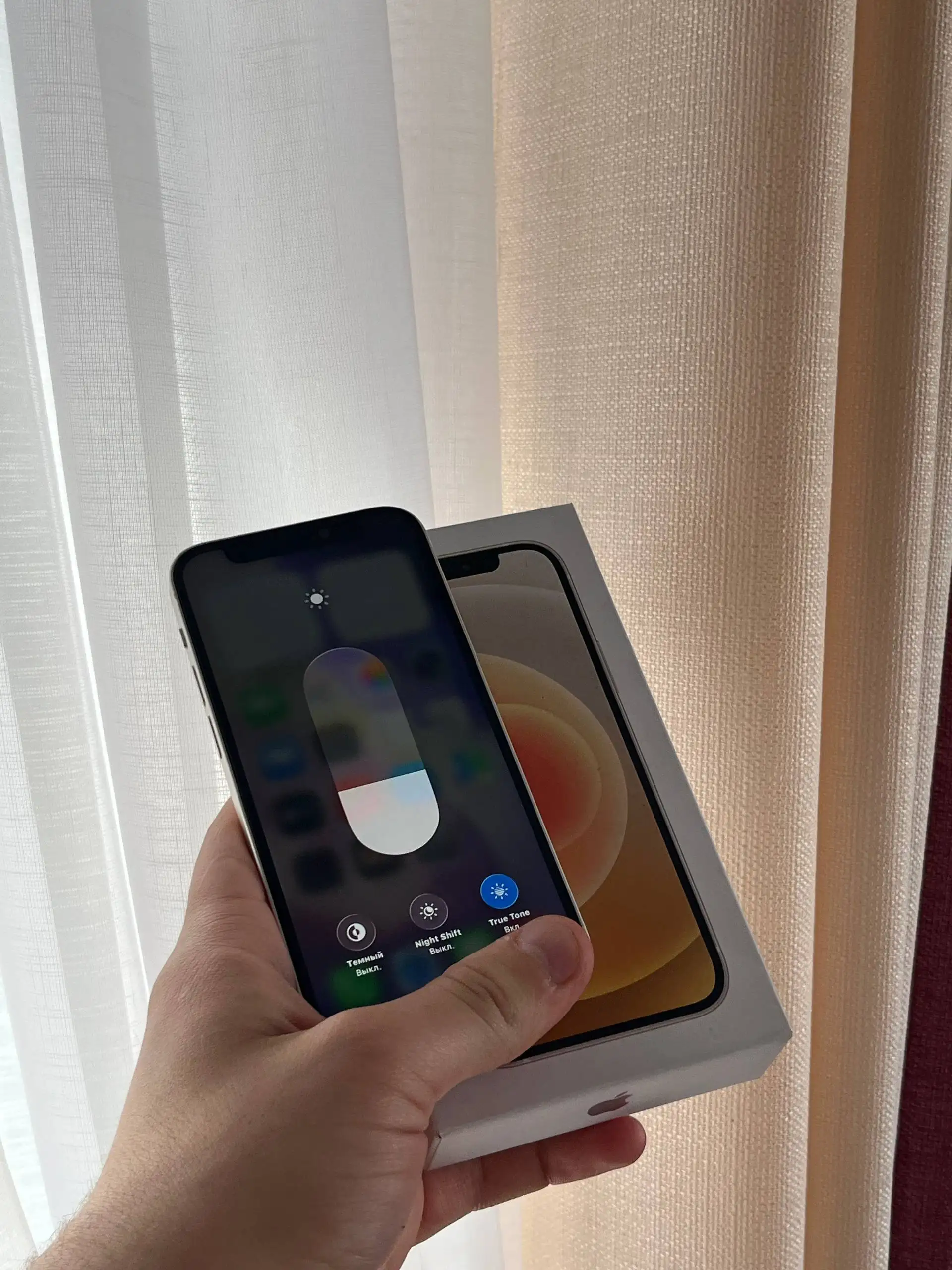 Продам iPhone 12 Mini 256 GB White в отличном состоянии - Смартфоны (Электроника) в Оренбург